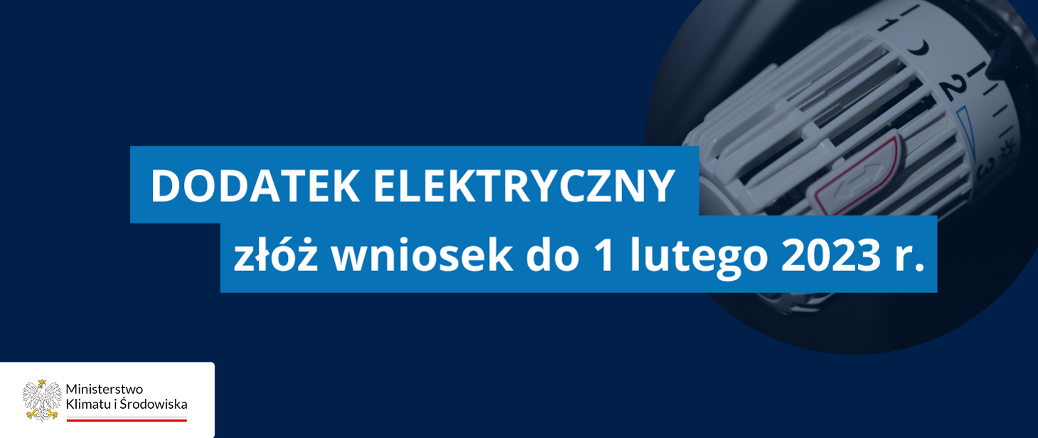 Wniosek do Gminy DZIERZGOŃ o wypłatę dodatku elektrycznego